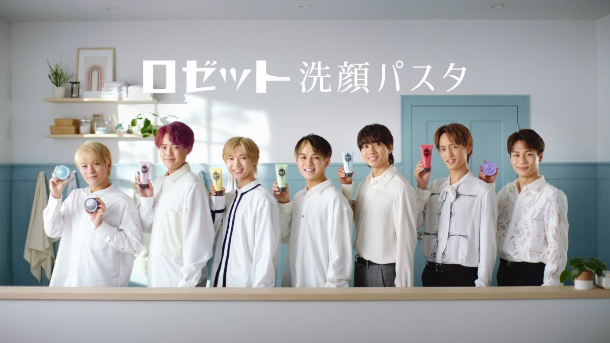 Travis Japan、CM撮影中も笑顔絶えず「ほっぺが痛い！」 新曲「Keep On