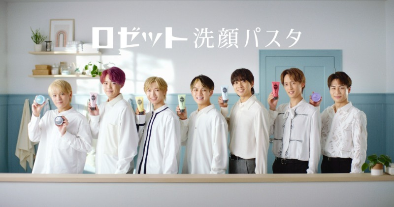 TravisJapan 公式写真 Travis Japan｜STARTO ENTERTAINMENT