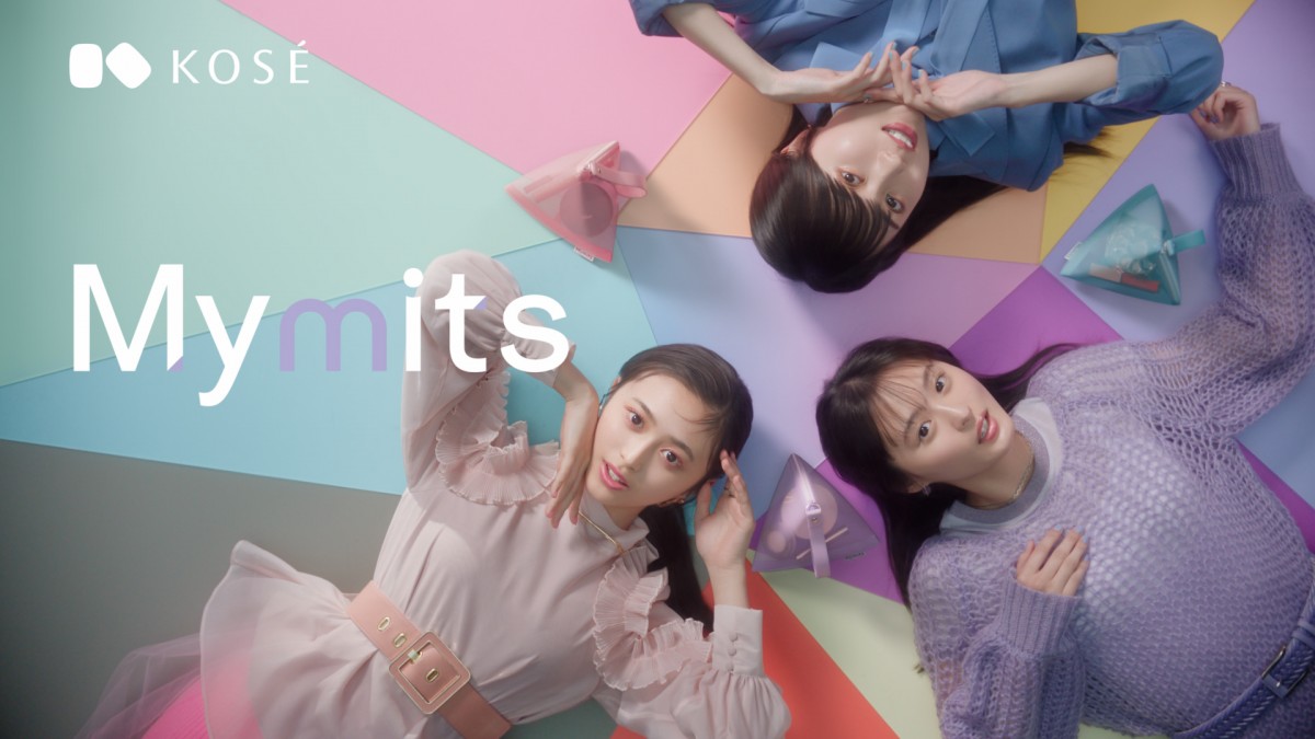 乃木坂46遠藤さくら、賀喜遥香、井上和らが普段と違うメイクでCM