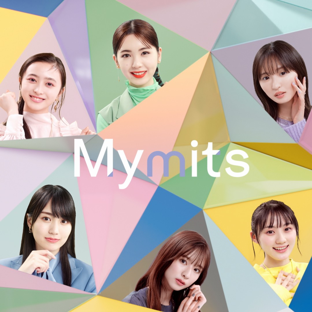 乃木坂46遠藤さくら、賀喜遥香、井上和らが普段と違うメイクでCM