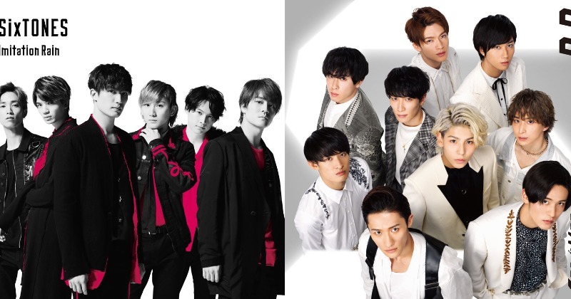 D.D./ Imitation Rain 【with SixTONES盤】(+DVD) : Snow Man vs