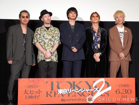 �f��w�������x���W���[�Y2 ���̃n���E�B���� -�^��-�x�́u��q�b�g���I�^�P�~�`���s���I���䂠�������x���W�c�A�[�v�ɓo�d�����i������j�㐙�����A�����g34�ˁh�L���A�k�����C�A�a�J�����A���򗺑� �iC�jORICON NewS inc. 