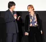 �f��w�������x���W���[�Y2 ���̃n���E�B���� -�^��-�x�́u��q�b�g���I�^�P�~�`���s���I���䂠�������x���W�c�A�[�v�ɓo�d�����i������j�k�����C�A�a�J���� �iC�jORICON NewS inc. 