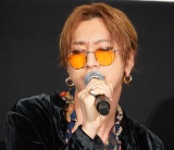 �f��w�������x���W���[�Y2 ���̃n���E�B���� -�^��-�x�́u��q�b�g���I�^�P�~�`���s���I���䂠�������x���W�c�A�[�v�ɓo�d����SUPER BEAVER�E�a�J���� �iC�jORICON NewS inc. 