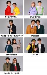 �^�C�^���̊w�Z5���C������7�g�A�^�C�^���Ə����_�� 