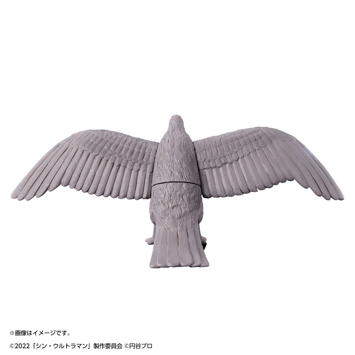 ムービーモンスターシリーズ ラルゲユウス シン・ウルトラマン