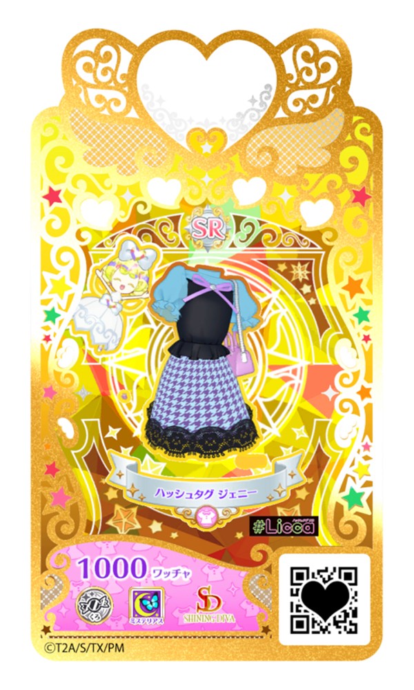 A~[YgQ[wb`v}W!X^WIxɁu#WFj[vo 