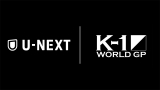 U-NEXT�uK-1 WORLD GP 2023�v�uKrush�v�����C�u�z�M ��1�e��6�E3�u����~�h������������g�[�i�����g�v 