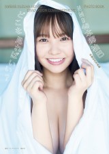 NMB48�E�{���M�b�A���Ƀ����s�Łg���o�X�g�h�`�����u�����ō��v�u���[�����v�u�{�C������Ȃ���!�v 