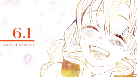 �w�S�ł̐n�x�ØI�������̒a����PV���J�� �iC�j�ᓻ�Đ����^�W�p�� 