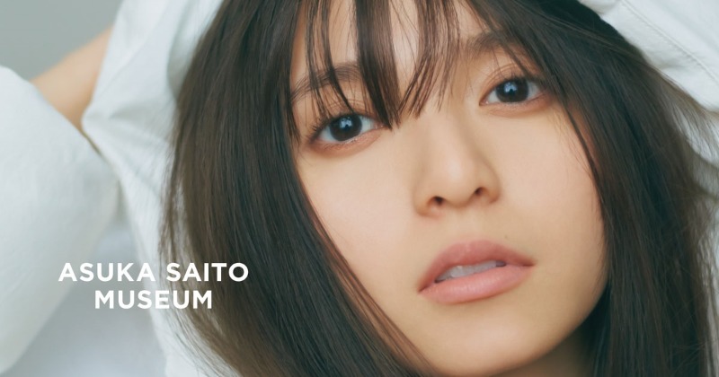 乃木坂46卒業の齋藤飛鳥写真集が「BOOK」1位 「写真集」今年度最高