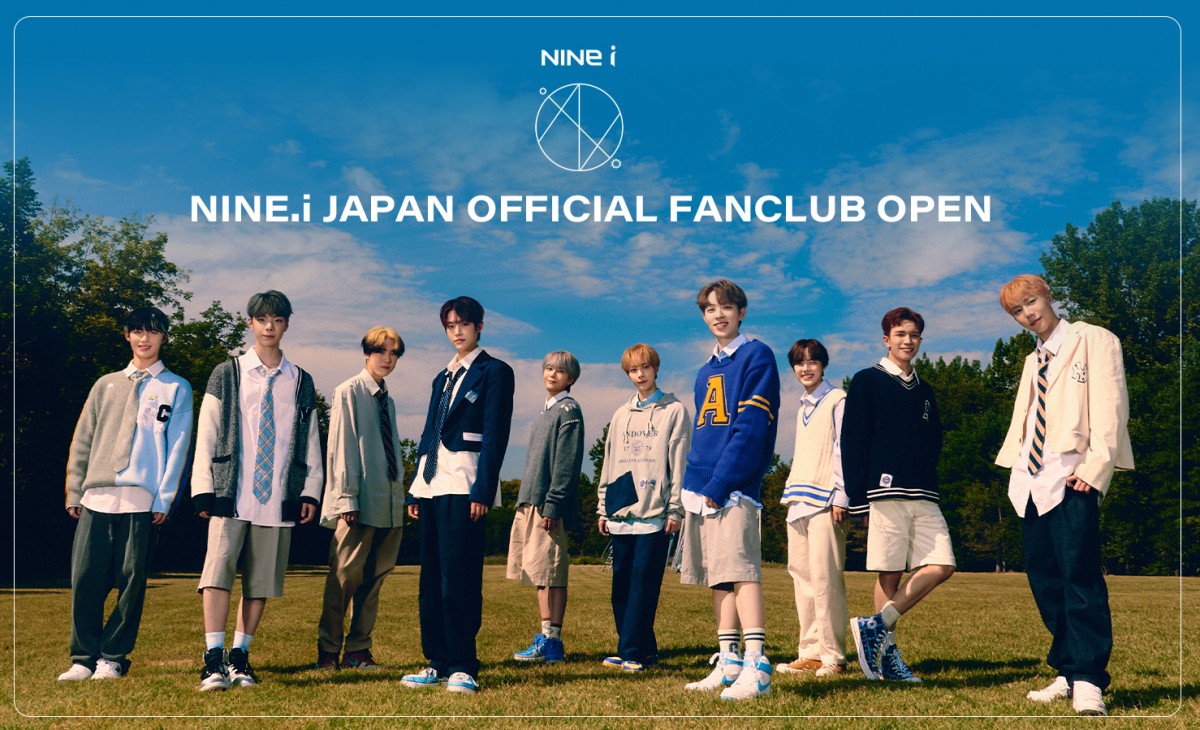 NINE.i、日本公式ファンクラブオープン 『ボイプラ』出演のソウォン