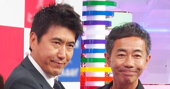 石橋貴明、木梨憲武と久々対面で「自由なヤツだな（笑）」 YouTubeでの“とんねるず共演”にファン歓喜「ワクワク感が半端ない」 | ORICON  NEWS