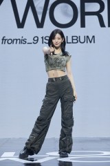 fromis_9LEE CHAEYOUNG=1stAowUnlock My WorldxfBAV[P[X 