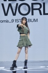 fromis_9SONG HAYOUNG=1stAowUnlock My WorldxfBAV[P[X 