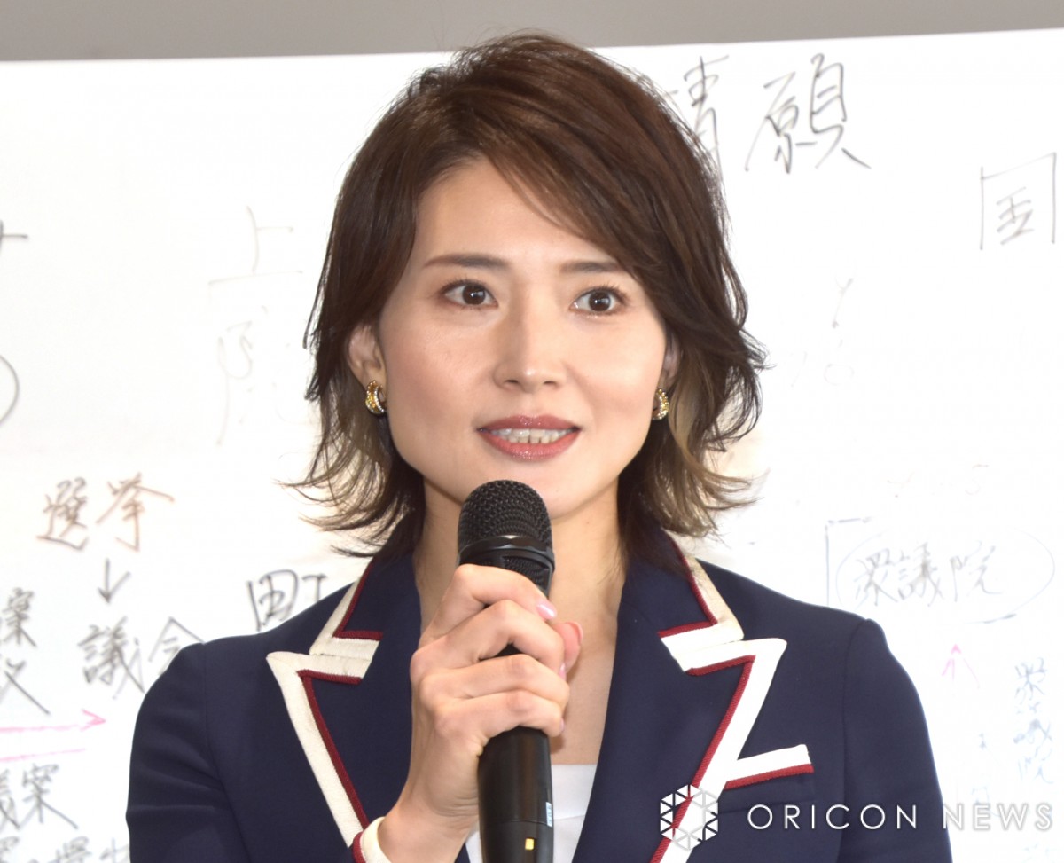 金子恵美、支持者のガーシー容疑者への失望を推察「議員に選ばれてからの活動が何も変わらなかった」 国会議員の暴露予告も | ORICON NEWS