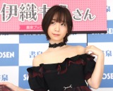 2nd�ʐ^�W�w�����b�x�����L�O�C�x���g�ɓo�ꂵ���ɐD���� �iC�jORICON NewS inc. 