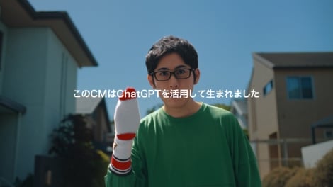 �VCM�V���[�Y�w�₳���������A����唞����܂����B�x�т�� 