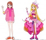 �A�j���w�Ђ낪��X�J�C�I�v���L���A�x�������́i���j���ϐg����L���A�o�^�t���C�i�E�j�iC�jABC-A�E���f�A�j���[�V���� 