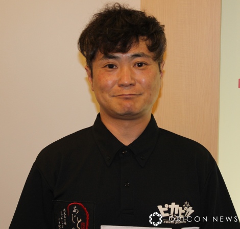 ���]�T�� �iC�jORICON NewS inc. 