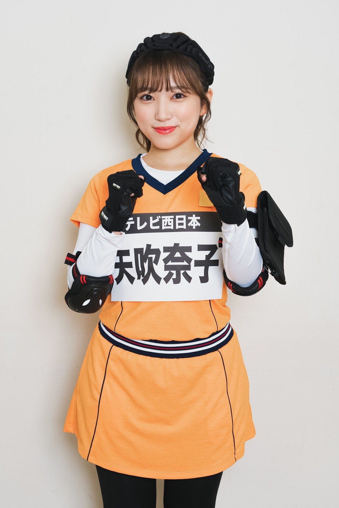 矢吹奈子『27時間テレビ』逃走中に登場 テレビ西日本代表「頑張るっちゃん」 | ORICON NEWS