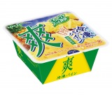 ���b�e�u�u �Ⓚ�p�C���v��V���� �p�C���ʎ������̂܂ܓ��点�����킢 