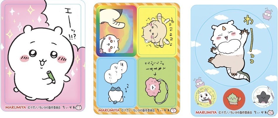 画像・写真 | 特別なパッケージの「ちいかわ」ふりかけ＆カレーが期間限定登場 限定のキラキラシールがついてくる 4枚目 | ORICON NEWS