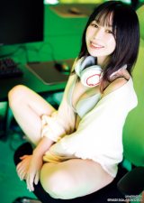 �g�����������l�Q�[�}�[�h���ʂ��ȁAAV�o���I�t�@�[���R���āw�����}�K�x�O���r�A���o�� 