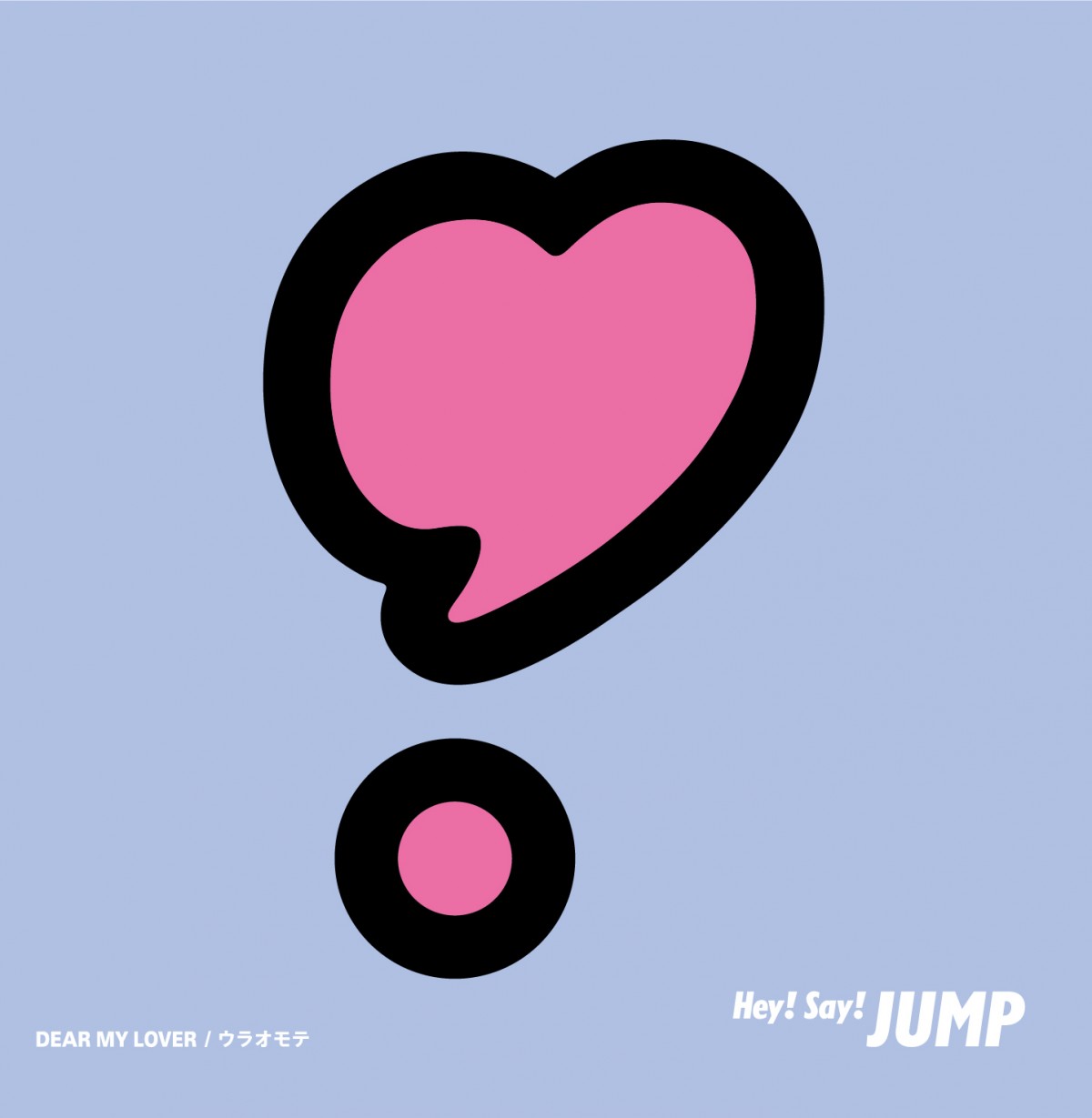Hey!Say!JUMP】歴代シングル・アルバム売り上げ枚数データ一覧
