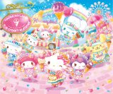 wHARMONYLAND ICE CREAM SUMMERxJ(C)2023 SANRIO CO., LTD. TOKYO, JAPAN  ЃTI 