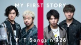 MY FIRST STORY�wTHE FIRST TAKE�x�ɓo�� �ꔭ�B��ŁuI�fm a mess�v���I 