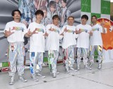 ()U-YEAHAYORIAKIMIAISSAAKENZOATOMO (C)ORICON NewS inc. 