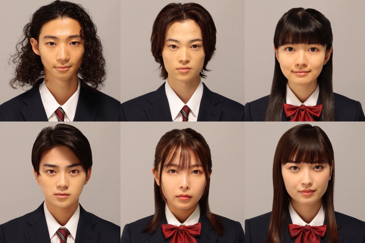 松岡茉優主演『最高の教師』生徒役を5日連続発表 3日目は窪塚愛流、茅島みずきらがコメント | ORICON NEWS