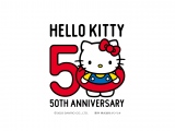 ハローキティ 50周年 記念 ハローキティ50周年限定デザイン♡SEIKOから「ハローキティ