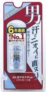 �V�[�r�b�N�Ђ̃q�b�g���i�w�j�f�I�i�`�����x 