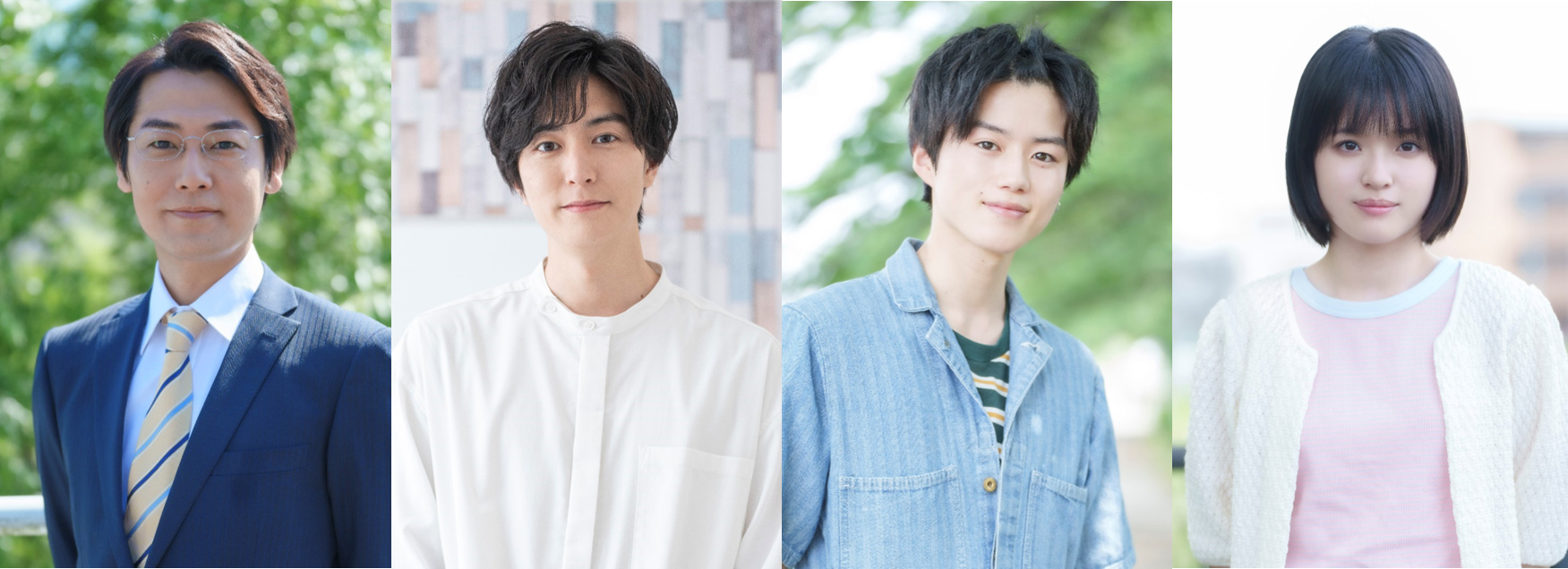草川拓弥&西垣匠『みなと商事コインランドリー2』レギュラー