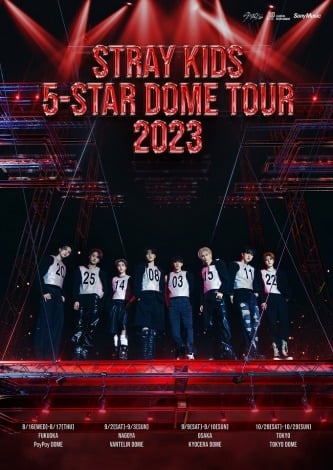 {E؍5h[cA[wStray Kids 5-STAR Dome Tour 2023x̊JÂ𔭕\Stray Kids 