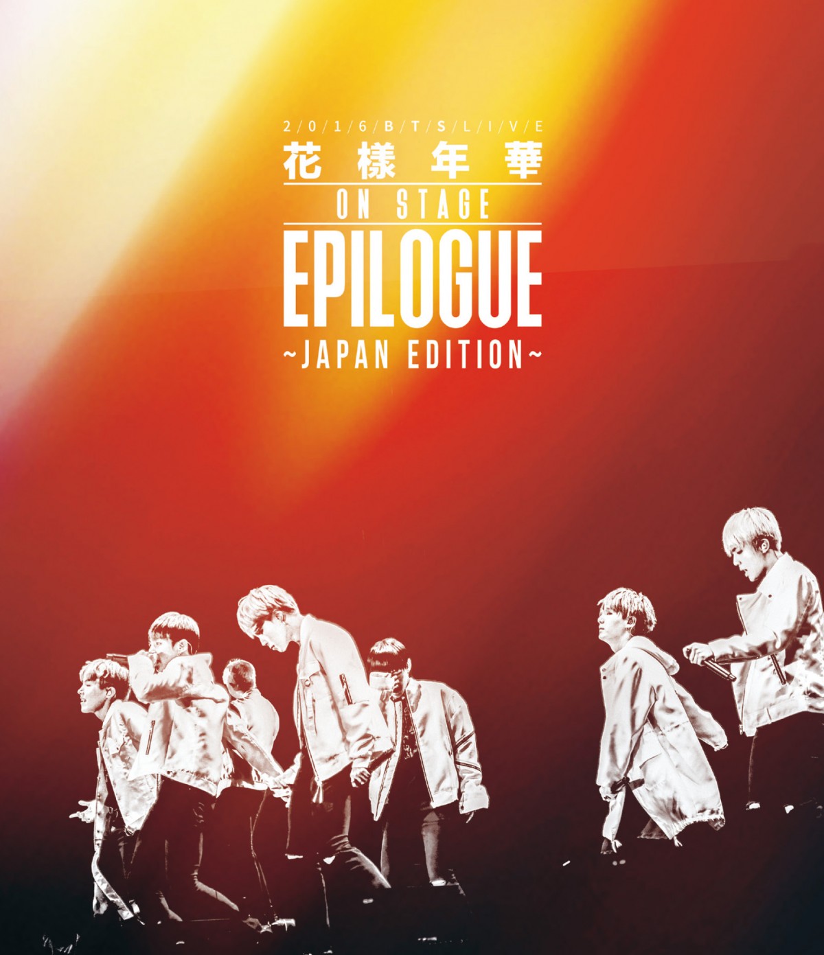 2015 BTS LIVE 花様年華 ON LIVE DVD トレカ付き - ミュージック