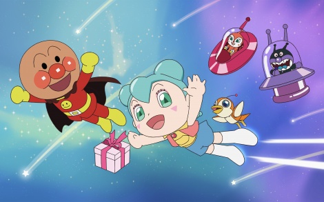 �f��w���ꂢ���I�A���p���}���@���{���B�Ƃۂ��ۂ��v���[���g�x �iC�j��Ȃ��������^�t���[�x���فE�s�l�r�E�m�s�u �iC�j��Ȃ��������^�A���p���}������ψ���2023 