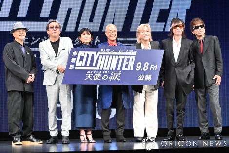 �w����ŃV�e�B�[�n���^�[ �V�g�̗܁x�v���X���\�C�x���g�ɓo�ꂵ���i������j�����܌��k�ēA�x�����Y�A���݂䂫�A�_�J���A�����N�ƁA�F�s�{���A�؍����o �iC�jORICON NewS inc. 