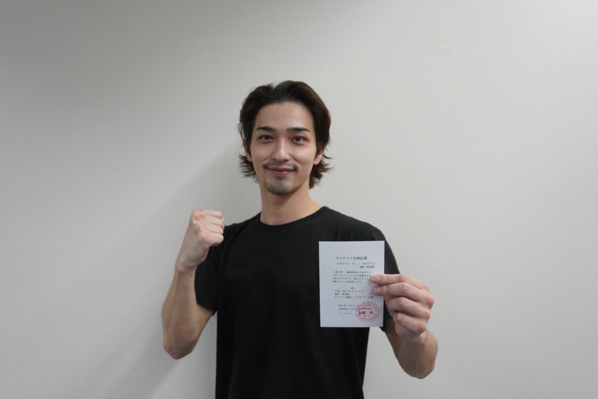 {NVOveXgɍil (C)2023fwtɎUxψ 