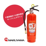 �u�`�[�o������Ί�v������ ��t���a��150���N���L�O�������胂�f�� 