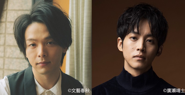 中村倫也＆松坂桃李＆菅田将暉がMC 所属事務所TopCoat夏の配信イベント