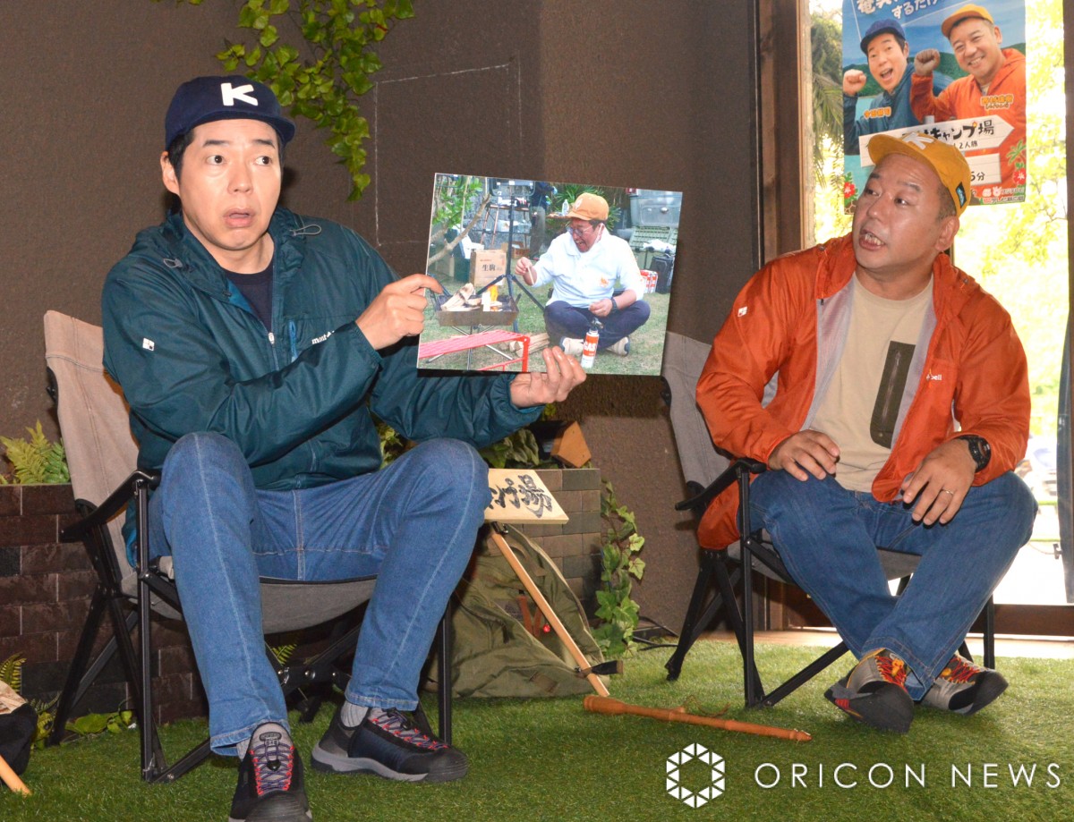 oGeB[wcƐLv 哇̂тA|Ȃ2lx씭\ɓod()ckiA (C)ORICON NewS inc. 