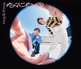 �L���v�����g�l�X�ȃQ�[���h�Ń`�[�����[�N�������@�V�ȁu�Ȃɂ��́v�������B���T�e�B�U�[���J 