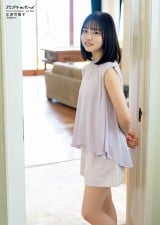 ������46�����i�z�q�A�����Ƃ₩�����h�������� �w�A�b�v�g�D�{�[�C�x�\���\��&�|�X�^�[���J 