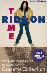 山下達郎、アルバム『RIDE ON TIME』TOP10入りでインターバル