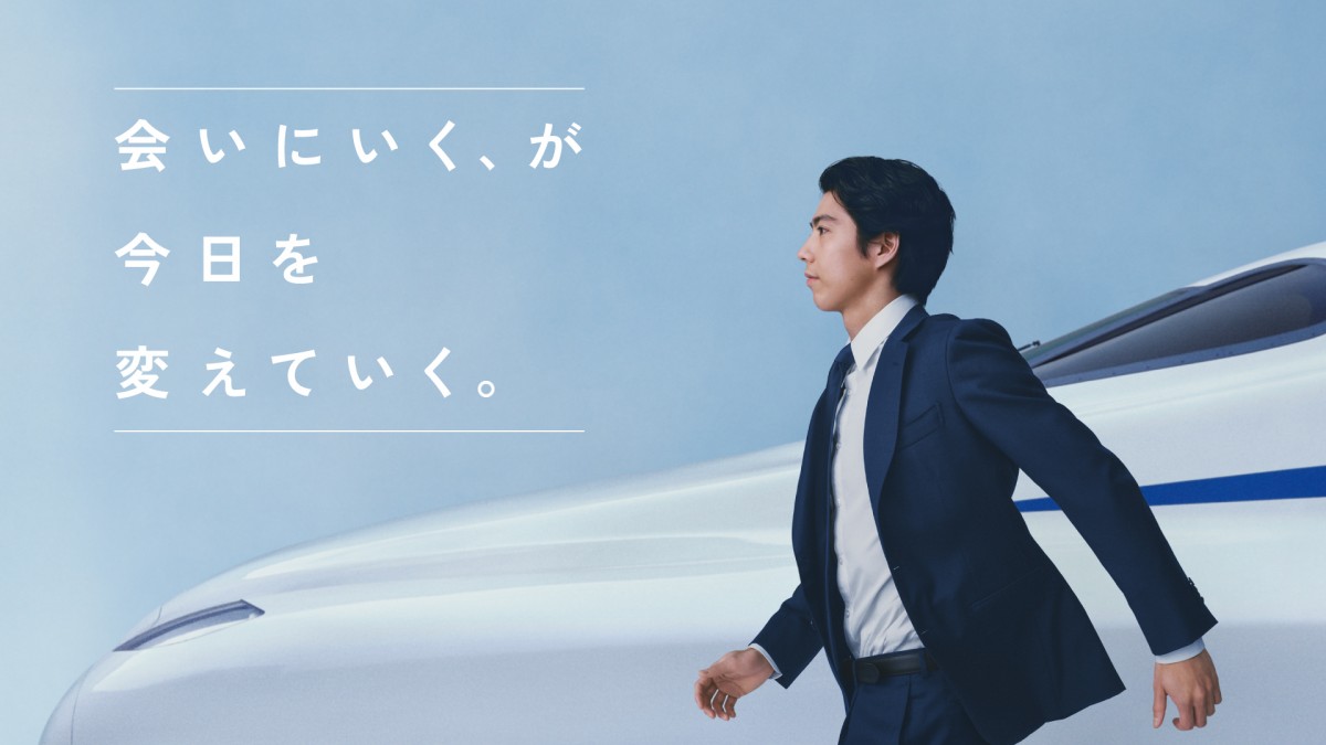 東海道新幹線のチャイム 20年続いた「AMBITIOUS JAPAN！」が7・20終了