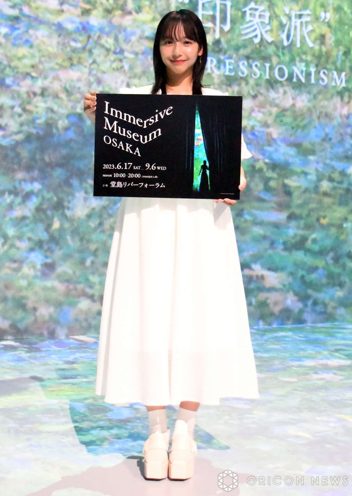 山之内すず】サイン チェキ タレント 芸能人 非売品 当選品 写真 直筆