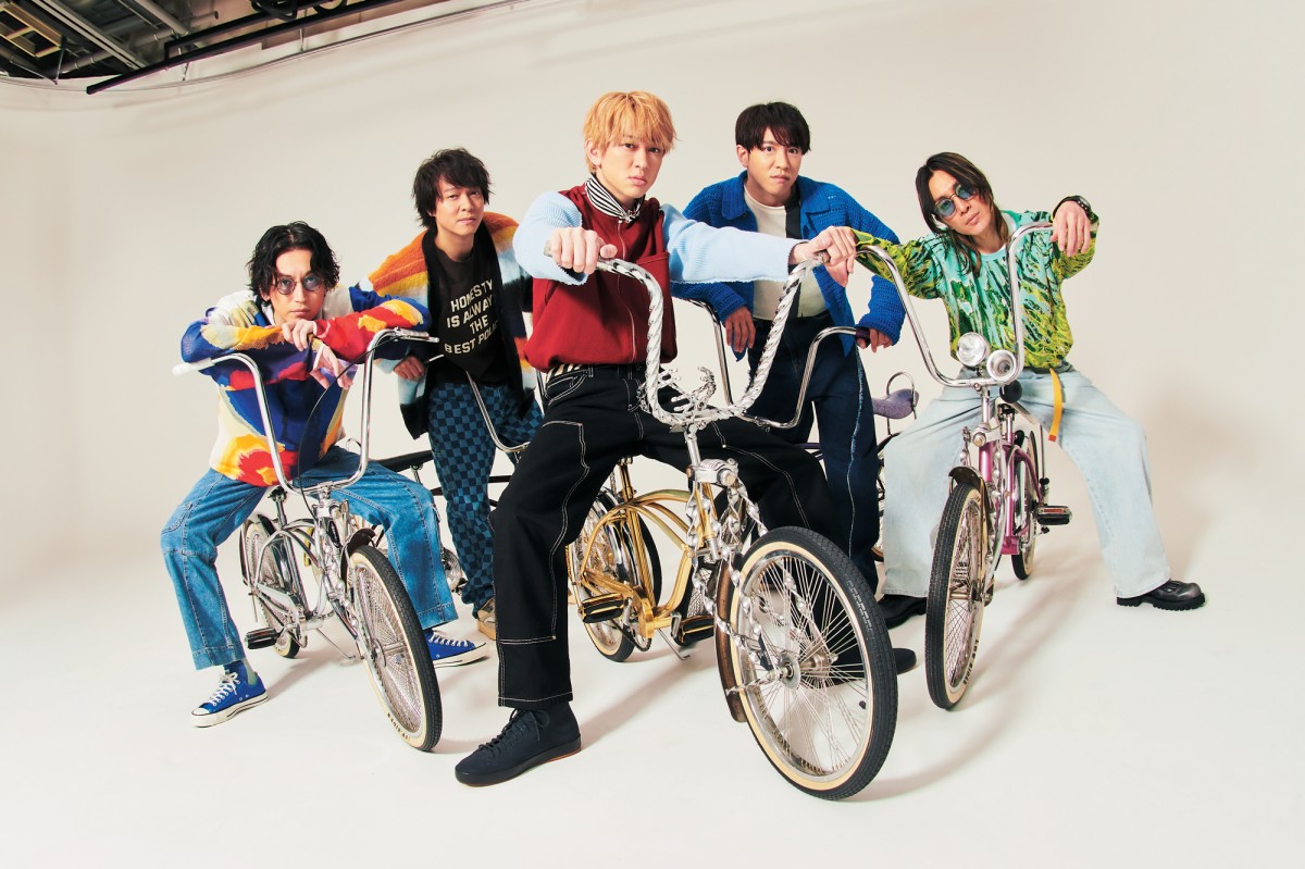 関ジャニ∞、生田斗真主演ドラマ主題歌に 久しぶりのダンストラックで